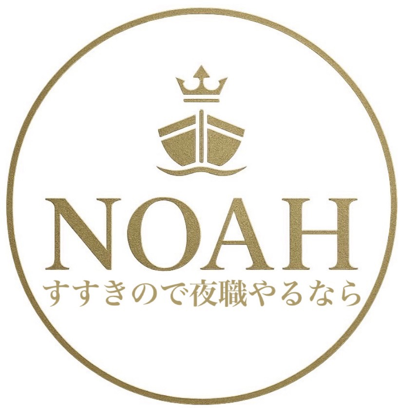 NOAH