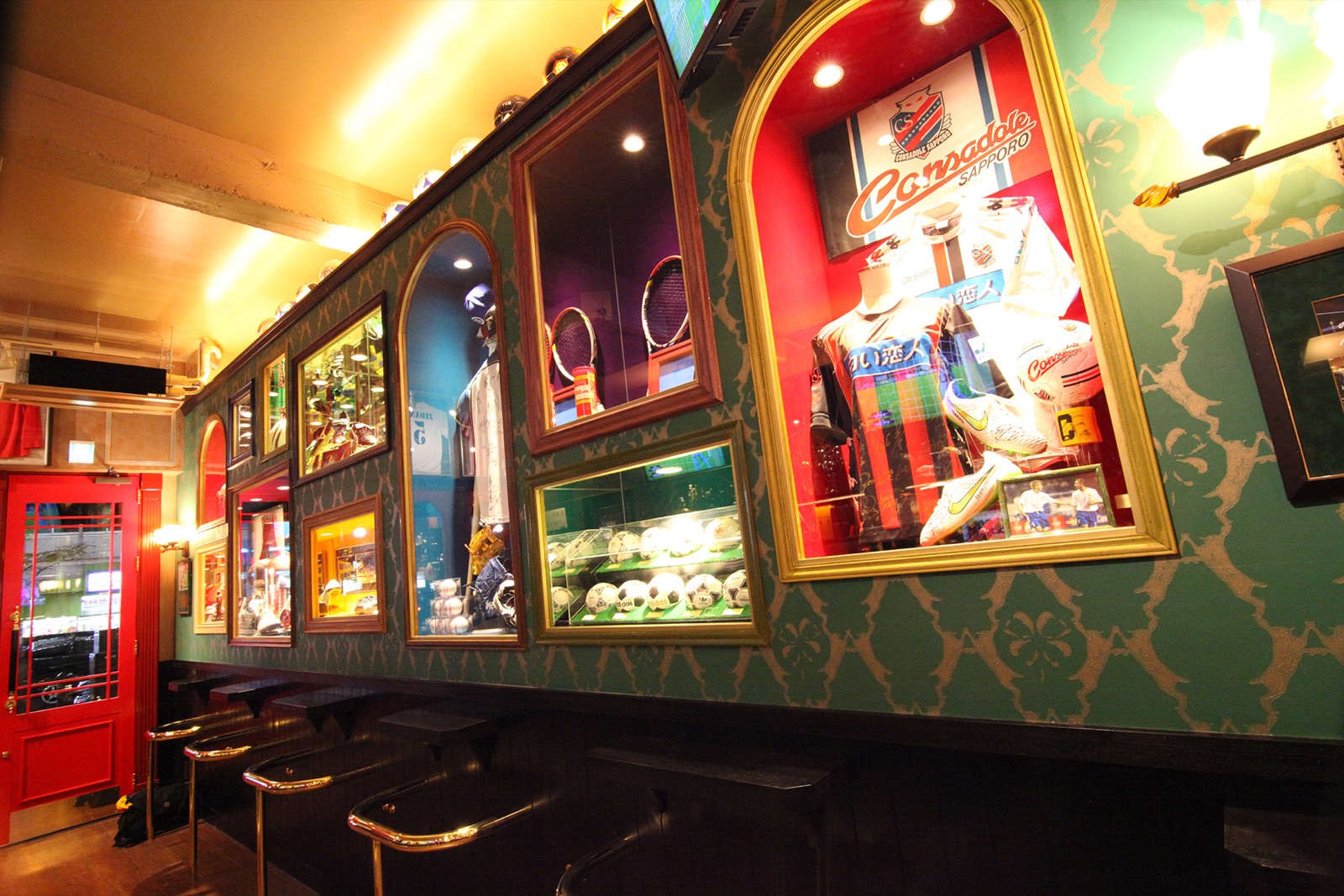 キングスターの店舗画像